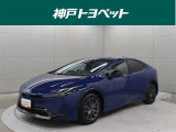 近隣府県への販売に限らせていただきます。