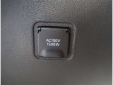 【100V電源1500W】AC100Vで消費電力1500W以下の車内で電化製品が使えます。