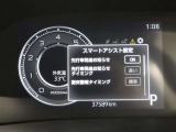 衝突被害軽減ブレーキ付き