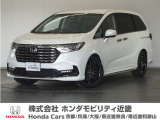 ホンダ オデッセイ