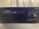 Apple Carplay・Android Auto対応!マツダ コネクト(コマンダーコントロール)でスマートフォンを操作して、通話、音楽を聴いたり、マップで目的地を調べることができます。