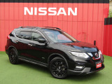 お車のご検討ありがとうございます。日産プリンス兵庫販売株式会社 明石中古車センターまでお問い合わせお待ちしております。
