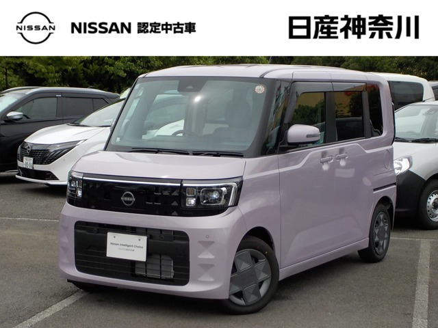 デイズルークス X 