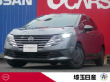 当社社用車UP!令和7年式ダークメタルグレーのE13型ノート入庫しました!内外装程度良く、装備も充実です♪お問い合わせお待ちしております!