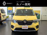 ルノー・ジャポンと正規販売店契約を結ぶ高知県外国車販売株式会社です。