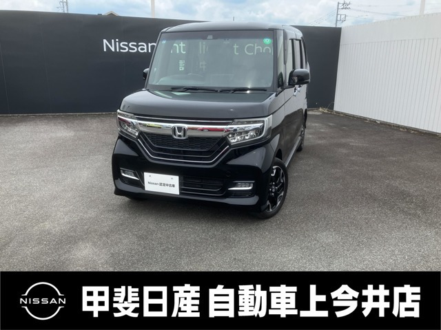 ホンダ N-BOXカスタム 