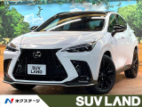 純正14型ナビ 全周囲カメラ レーダークルーズ ブラインドスポットモニタ