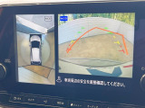 【アラウンドビューモニター】専用のカメラにより、上から見下ろしたような視点で360度クルマの周囲を確認することができます☆死角部分も確認しやすく、狭い場所での切り返しや駐車もスムーズに行えます。