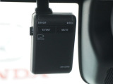 ◆ドライブレコーダー◆映像・音声などを記録する自動車用の装置です。 もしもの事故の際の記録はもちろん、旅行の際の思い出としてドライブの映像を楽しむことができます。