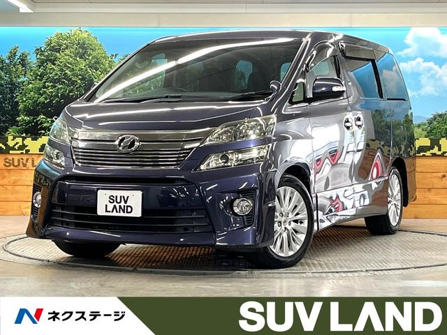 ヴェルファイア 2.4 Z