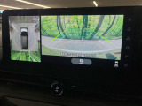【アラウンドビューモニター】専用のカメラにより、上から見下ろしたような視点で360度クルマの周囲を確認することができます☆死角部分も確認しやすく、狭い場所での切り返しや駐車もスムーズに行えます。