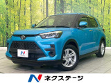 禁煙車 ターボ 9インチナビ Bluetooth再生 スマートアシスト