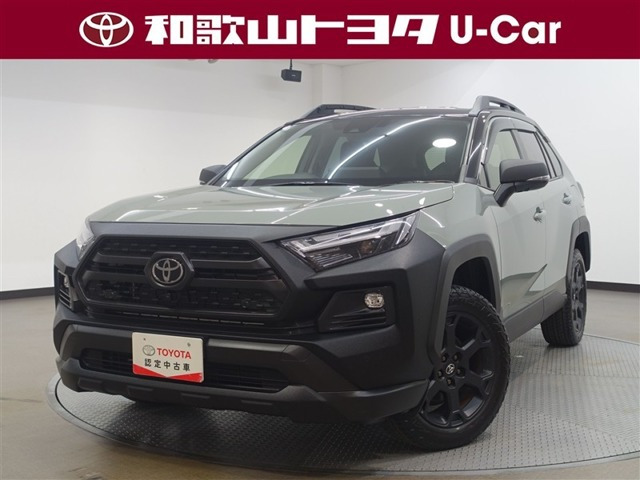 RAV4 2.5 ハイブリッド アドベンチャー オフロードパッケージ II E-Four 4WD