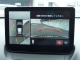 ◆360度モニター◆バックが苦手な方でも、これなら安心です◆