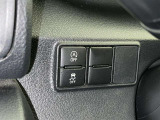 【横滑り防止機能】 車両走行安定補助システム搭載  車が横滑りしそうになった際に、横滑りを防ぐ安全装備が付いています。