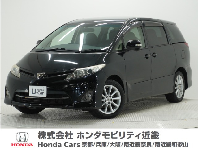 エスティマ 2.4 アエラス 