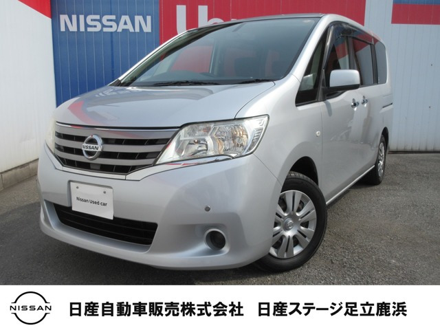 日産 セレナ 