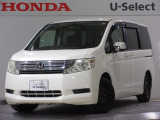 ワンオーナー車の2012年、ステップワゴン(G スマートスタイルエディション)が入庫しました。当社自社工場にて法定点検を実施しております。過去の整備は整備記録簿での確認ができます。