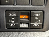 【両側パワースライドドア】スマートキーや運転席のスイッチで後席両側スライドドアの開閉が可能♪電動だから力を入れてドアを開ける必要が無く、小さなお子様でも簡単に開け閉めでき快適です♪