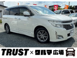 この度は数あるお車の中からTRUST&times;クルマ広場の在庫車をご覧いただき誠にありがとうございます。