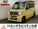 【N-VAN e:】が入庫しました。当社デモカーです。走行も少なく、装備も充実しています。