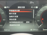 アドバンスドドライブアシストディスプレイ(12.3インチカラーディスプレイ)メーターレイアウトの変更や車両状態の確認、安全装備の設定変更が可能です。