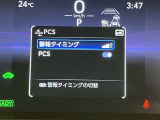 当社のU-Carは隅々までチェック、整備した高品質車をお客様の元へお届けしています。