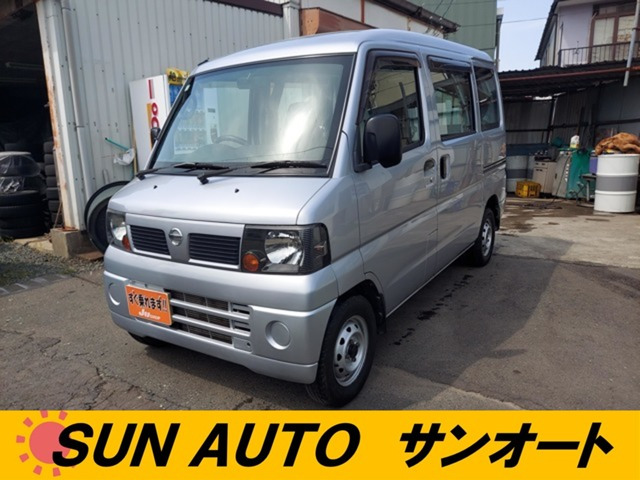 クリッパー DX ハイルーフ 4WD