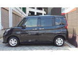 【トヨタ認定中古車】まるごとクリ-ニング(見えない所まで徹底洗浄)、車両検査証明書(車の状態を徹底検査)、ロングラン保証(買ってからも安心!)、3つの安心をセットにしたトヨタ販売店の中古車ブランドです