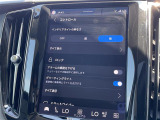 ◆全国納車可能です。納車方法及び費用につきましては、お気軽にコーディネーターまでご相談ください。遠方のご納車の際も我々がしっかりサポートさせて頂きます。お気軽にスタッフまでご相談下さい。