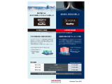 【ボディコーティング】新車・中古車 どちらにも施工可能です!