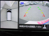 車の真上から見下ろしたような360度視界の良い『アラウンドビューモニター』です♪♪ 苦手な狭い駐車場、暗い所でも確認ができてとっても安心です♪♪