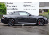 ☆全国BMW正規ディーラーネット認定中古車保証☆万が一の場合でもご安心くださいませ!お問い合わせは大阪BMW  Premium Selection 吹田(0078-6002-613077)迄お待ちしております。毎水曜、第二・第三火曜定休
