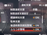店舗にて現車の確認もいただけますので、お電話で在庫のご確認の上是非ご来店くださいませ。