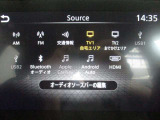 地デジTV、FM&AM視聴、Bluetooth、Apple CarPlay、andoroid Auto対応になっており、多機能ですよ♪素敵な音楽で楽しいドライブを★