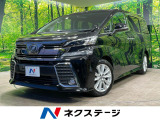 純正9型ナビ バックカメラ 両側電動スライド LEDヘッドライト ETC