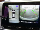 アラウンドビューモニターが付いていますのでバックも縦列駐車にも便利です。