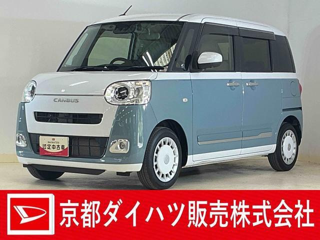 ムーヴキャンバス ストライプス Gターボ
