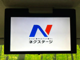 【フリップダウンモニター】大画面モニターで後席でもエンタメをお楽しみいただけます。小さなお子様にも大人気の装備です♪