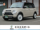 お客様のニーズに合わせたお車選びをサポート!軽自動車館、コバック、ラビットなど4店舗展開で安心のカーライフを提供します。