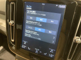 ◆全国納車可能です。納車方法及び費用につきましては、お気軽にコーディネーターまでご相談ください。遠方のご納車の際も我々がしっかりサポートさせて頂きます。お気軽にスタッフまでご相談下さい。