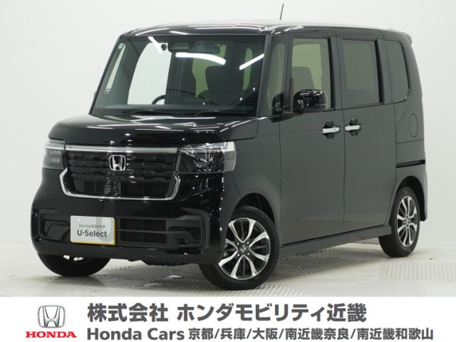 N-BOXカスタム  