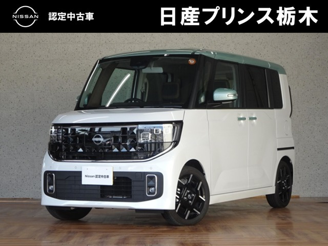 ルークス ハイウェイスター Gターボ 