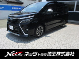 弊社では店頭でお車をご確認の上、関東の一都六県にお住いの方にのみに販売を限らせて頂いております。