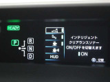 安全装備です。