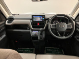 大阪ダイハツU-CAR泉北 までお気軽にお問い合わせください♪ TEL 072-292-1516 些細なことでも是非お問い合わせください♪