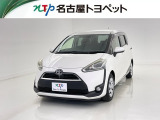 通常の中古車店舗とは少し形態が異なっておりお客様との商談、現車確認などを想定した施設ではございません。大変申し訳ないのですが、ご来店はご遠慮頂いております。ご了承ください。