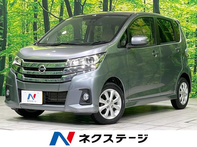 日産 デイズ 