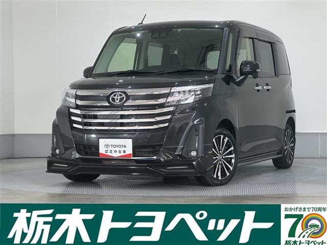 トヨタ ルーミー 