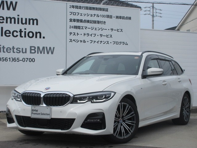 3シリーズツーリング 320d xドライブ Mスポーツ  4WD 